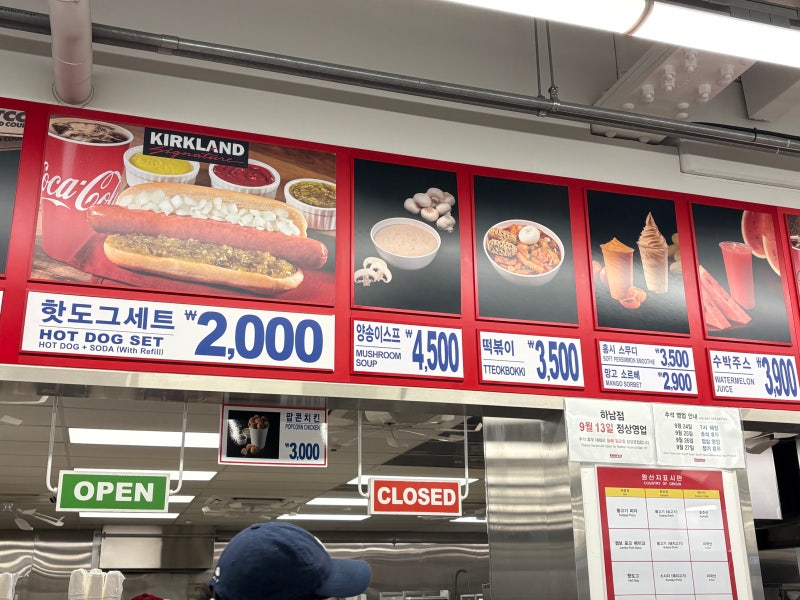 코스트코 먹거리 총정리｜푸드코트 메뉴부터 델리코너까지