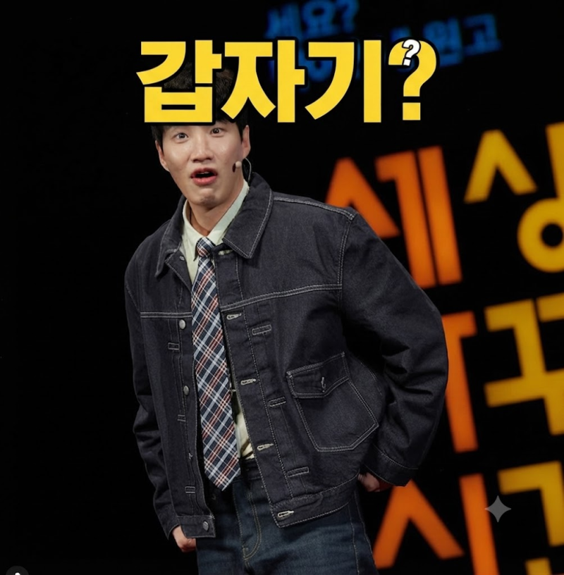"여동생이어도 소개했겠나"… 박위 CCTV 논란에 '오작교' 김기리까지 '불똥'