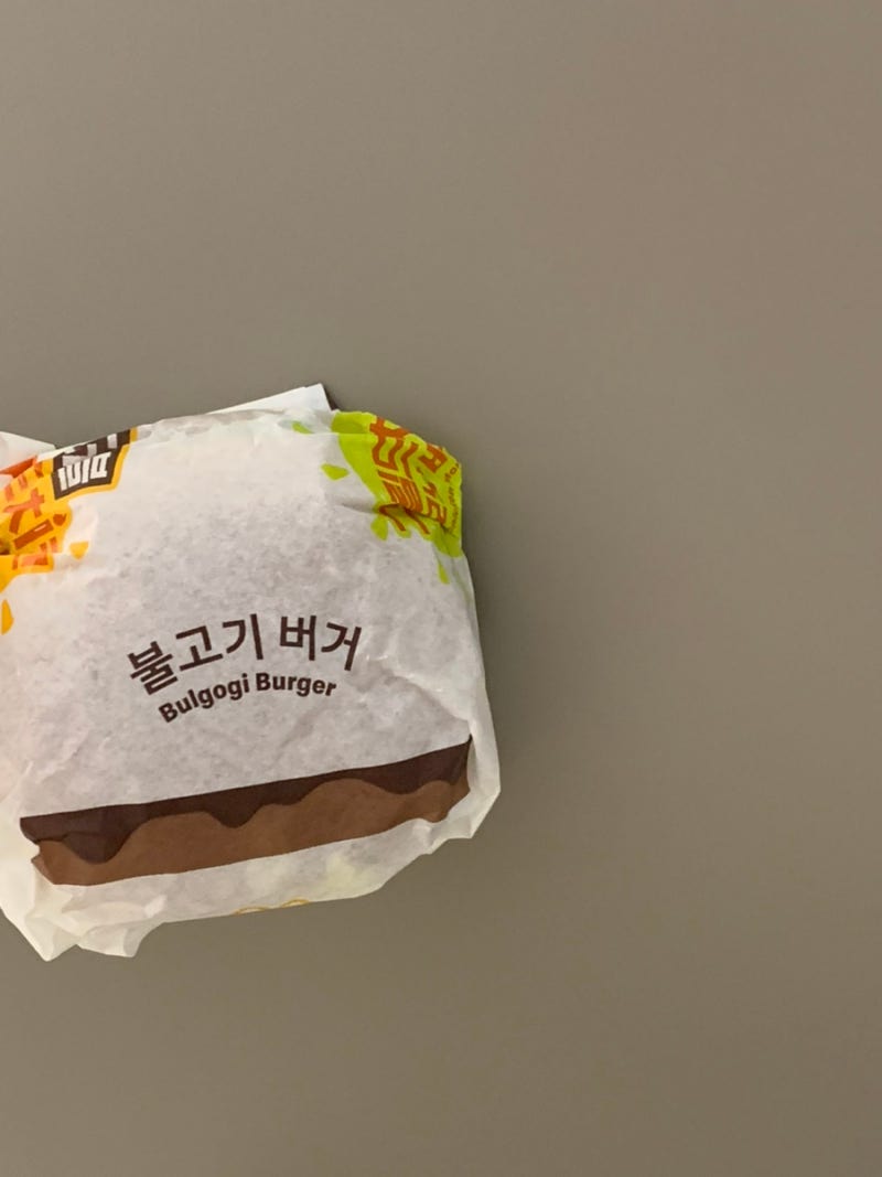 맥도날드 불고기버거 세트 단품 칼로리 단백질