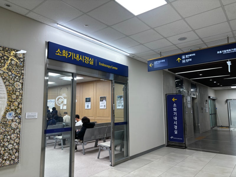 "50대에 덮친 쥐어짜는 명치 통증과 황달"… 강진구 교수님 ERCP(역행성 췌담도 내시경) 치료 ....