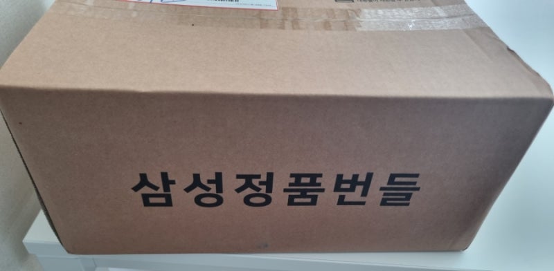삼성프린터 이미징유닛 교체 후기
