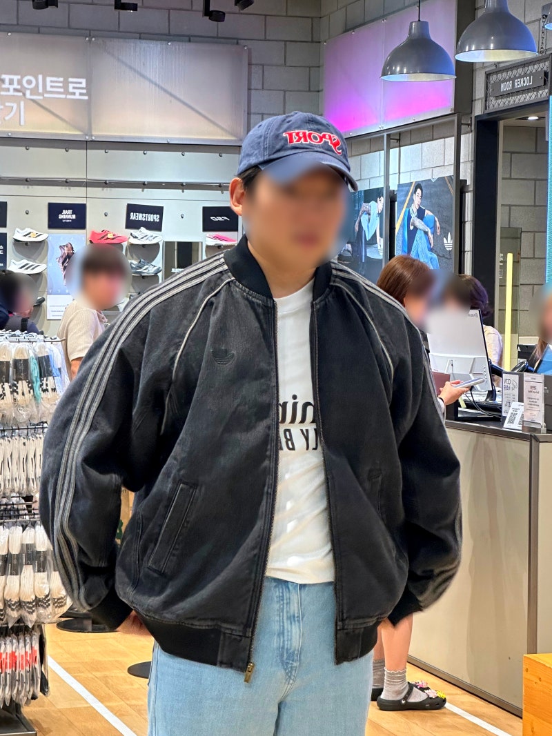 사이즈 확인 필수임.. 아디다스 SST 데님 트랙 탑 자켓 실착 후기