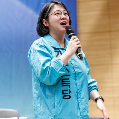 기본소득당 용혜인이 의원직을 포기하면 안되는 이유