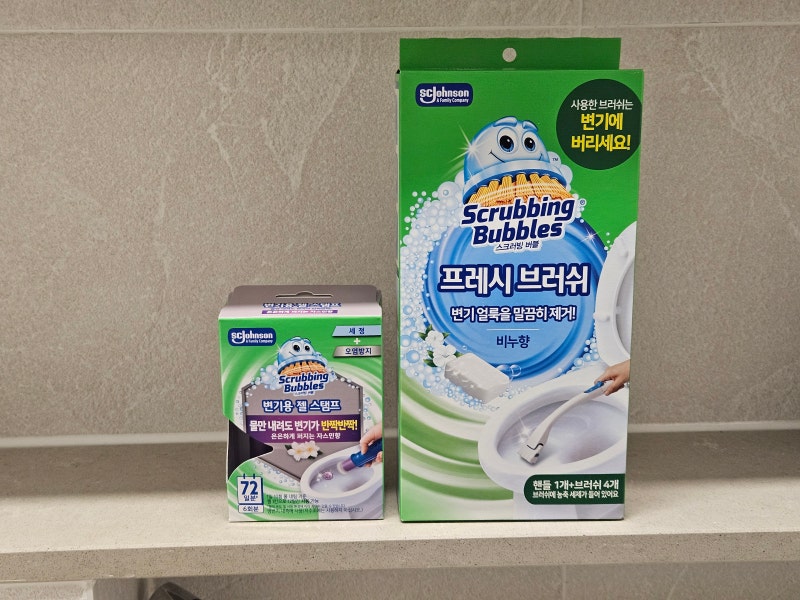 변기 찌든 때·냄새 탈출! 스크러빙버블 변기청소 사용법
