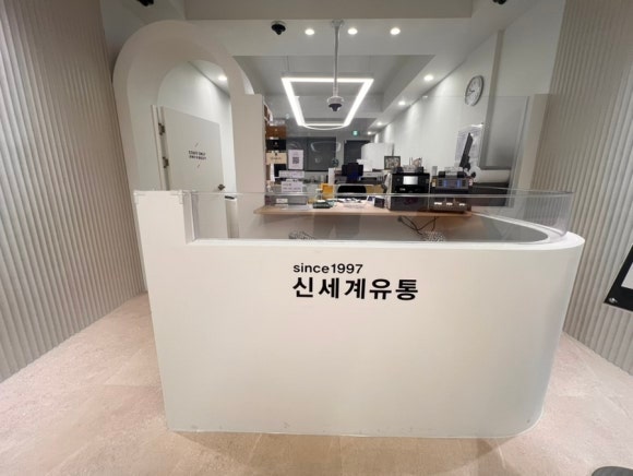 2026년 추석, 상품권 시세는 어떻게 움직일까? (인천상품권·구월동상품권)