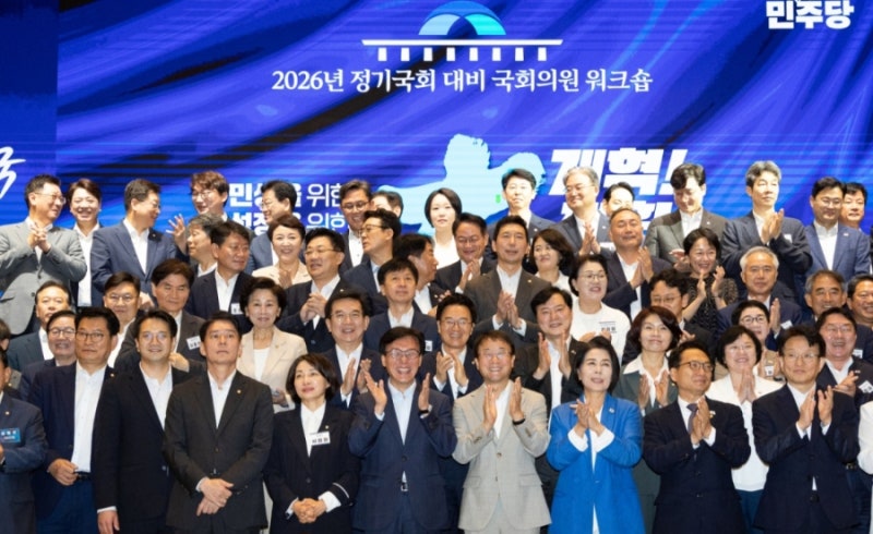 민주당TV 첫방송 김민석 출연, 민티07 주요 내용 정리