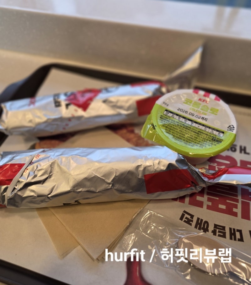 KFC, 영원한 스테디셀러 트위스터 쿠폰 베네핏으로 짱짱하게 조진 갓성비 미식 사냥
