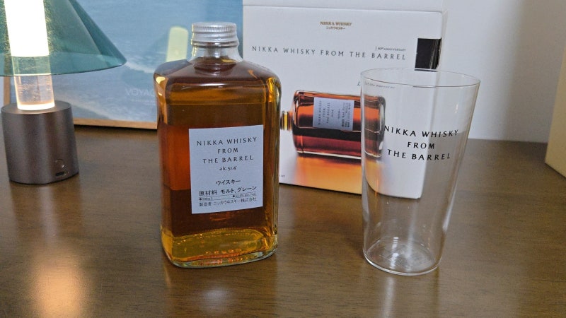 닛카 프롬 더 배럴 잔세트 가격 45,090원? GS25편의점 행사
