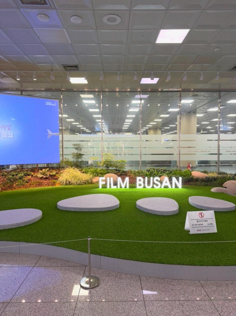 김해공항 주차장 예약 요금 국제선 운항 출발정보 라운지까지