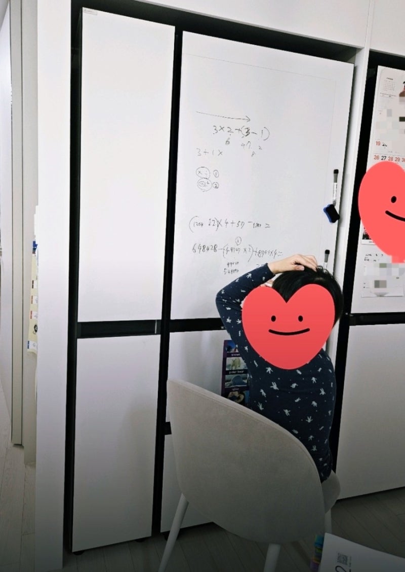 붙이는 자석 화이트보드 시트지｜1년 반 써본 초등 아이 공부템 찐후기