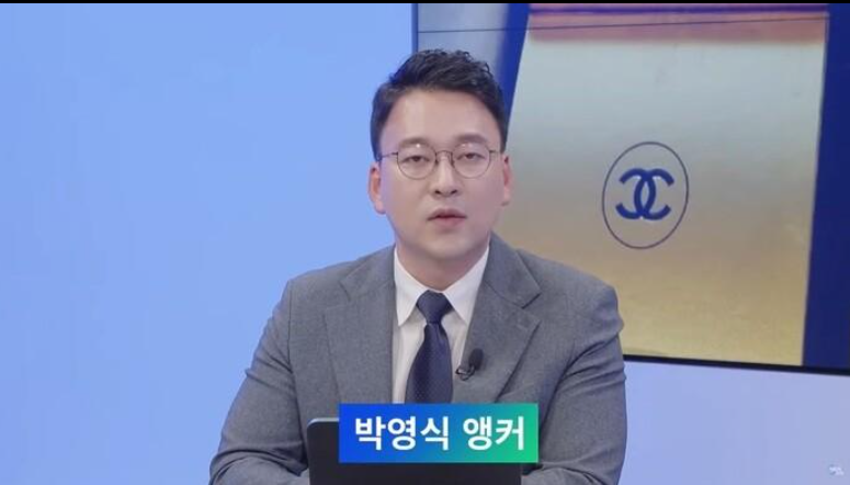 박영식 앵커 프로필 나이 학력 MBN 연합뉴스TV 경력 민주당TV 민티07 MC 발탁