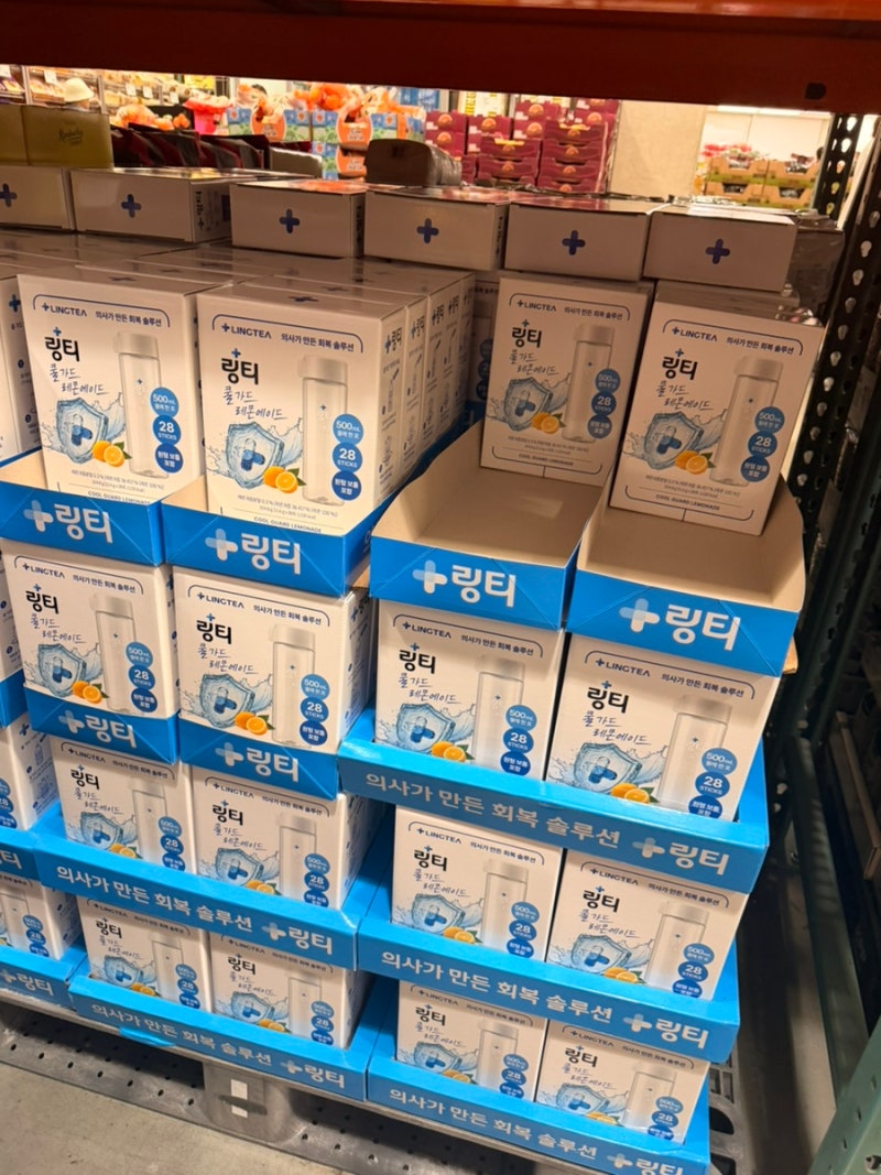 가성비 좋은 코스트코 추석선물세트 명절선물 추천