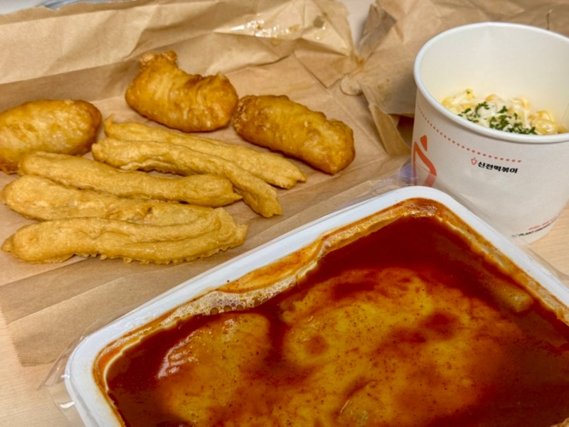 이천 마장 신전떡볶이 배달 후기 치즈떡볶이 통살오징어 추천