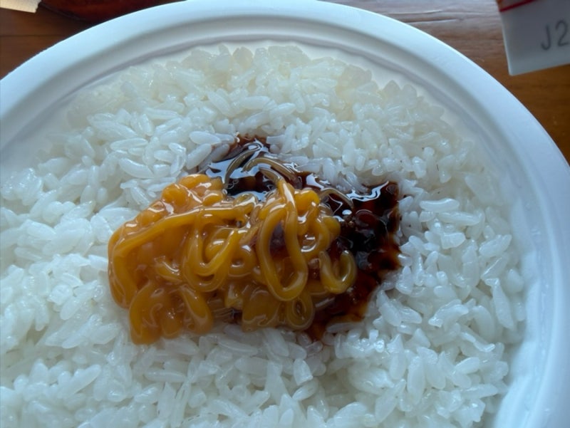 일본 돈키호테 간장계란밥 소스 캡슐 타마고카케후 후기