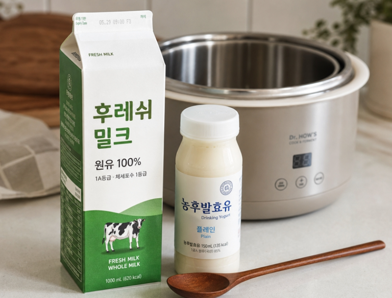 밥솥으로 만드는 수제 요거트, 실패 없이 완성하는 시간과 비율 정리