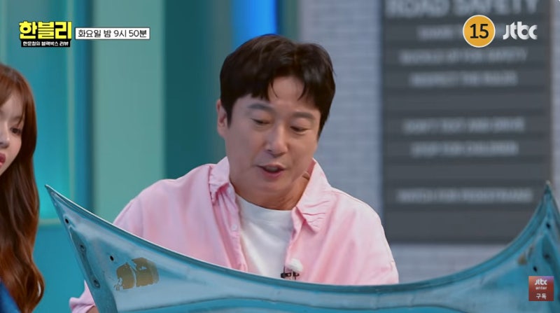 한블리 무단횡단 킥보드 충돌 사고 황색불 주행 블박차 신호위반 처벌 대상 한블리 정차 중....