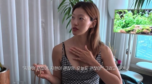 45세 이엘, "7년째 솔로" 고백에 다들 충격…그녀가 매일 아침 하는 말