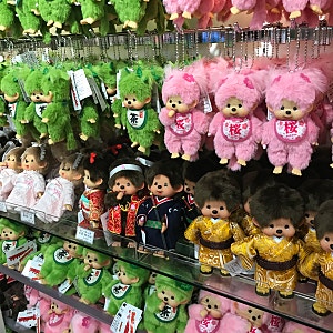 일본 오사카 올드 아이폰 판매처 총정리!(5곳) , 아이폰 7 구매 후기 ~~