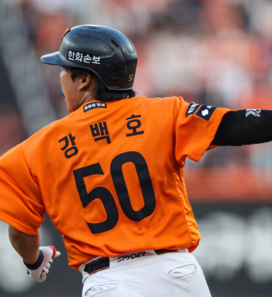 강백호 100억 FA, 수비 재능 없는 선수라는 걸 한화는 정말 몰랐을까