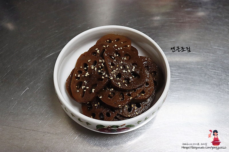 일주일 밑반찬 쫀득한 연근조림 레시피 연근보관법
