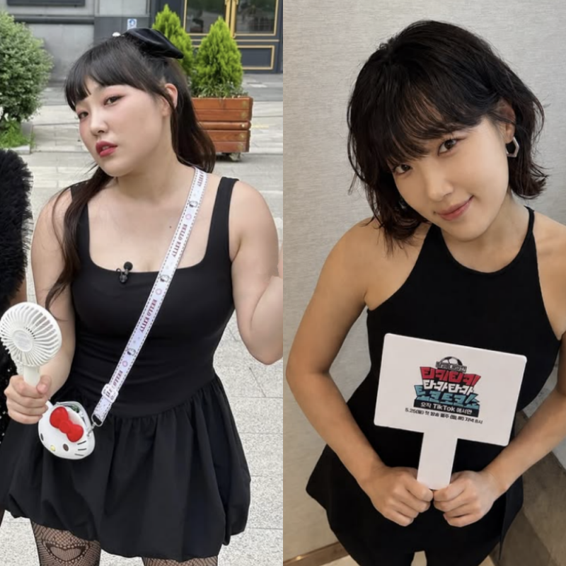 이은지, 대체 뭘 했길래 10kg이나 빠졌을까?