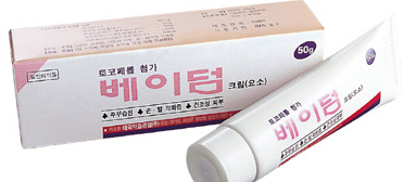 손끝 갈라짐·발뒤꿈치 굳은살 해결법｜네일 기본케어 전후 & 창고형 약국에서 3천원에 득템....