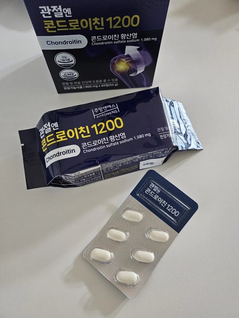 콘드로이친 1200 추천, 남편이 먹어보고 재구매한 관절 건강기능식품