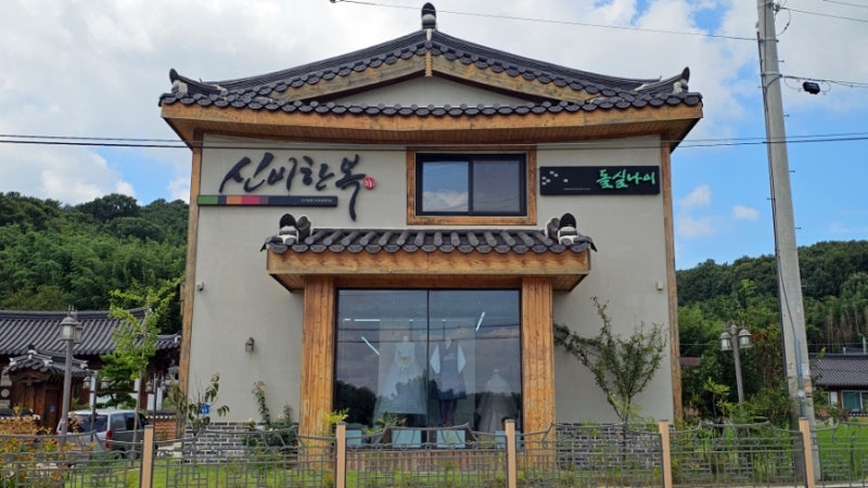 익산 혼주한복 대여 신비한복, 결혼식 엄마 한복 직접 입어본 후기