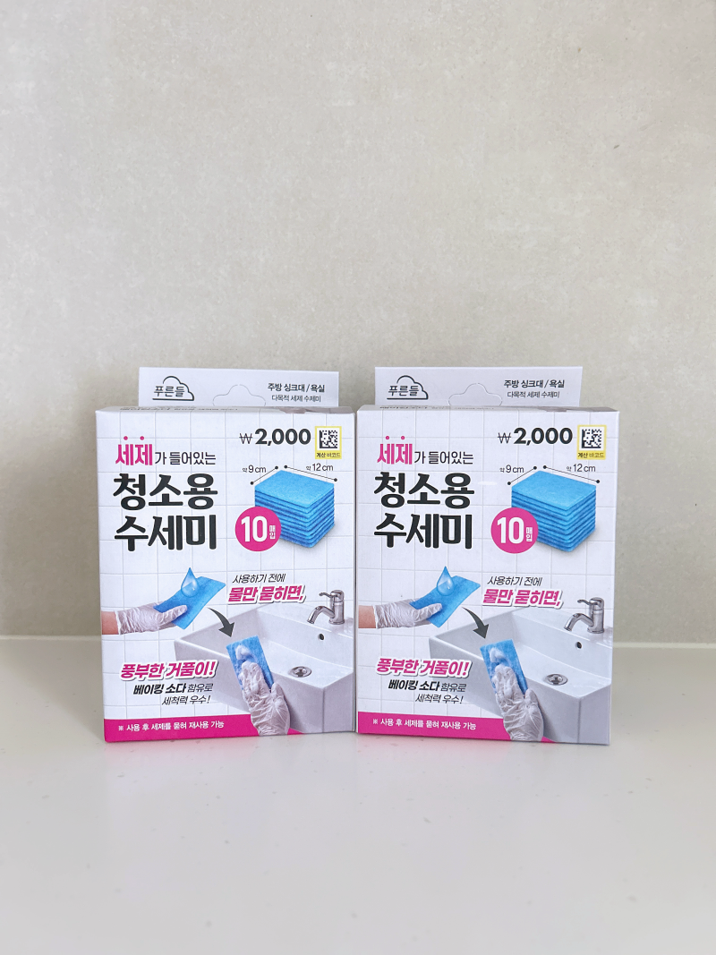 다이소 세제가 들어있는 청소용 수세미, 욕실 화장실 청소에 써본 후기
