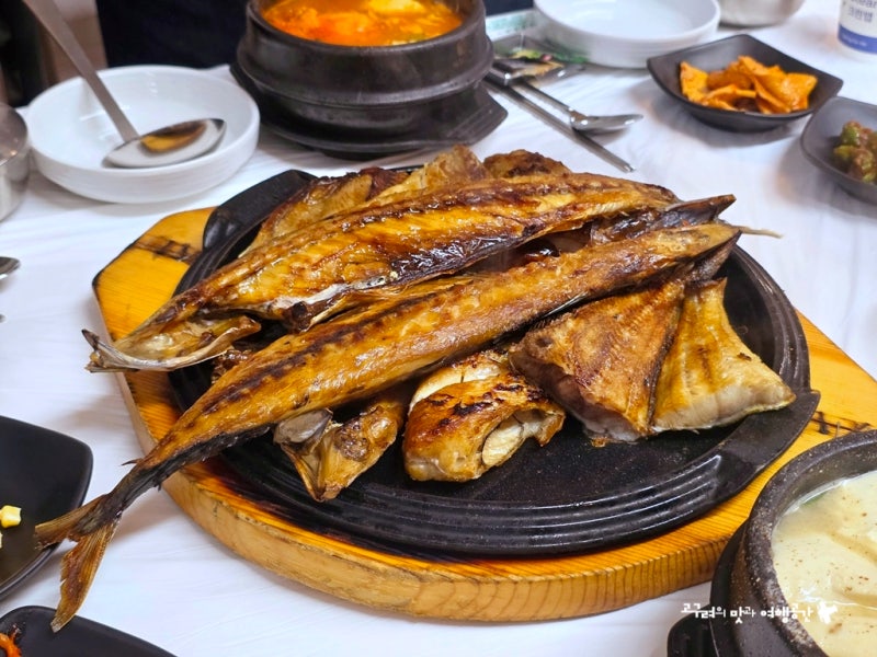 양양 낙산사 맛집 먹거리 생선구이 순두부 낙산쌀밥집