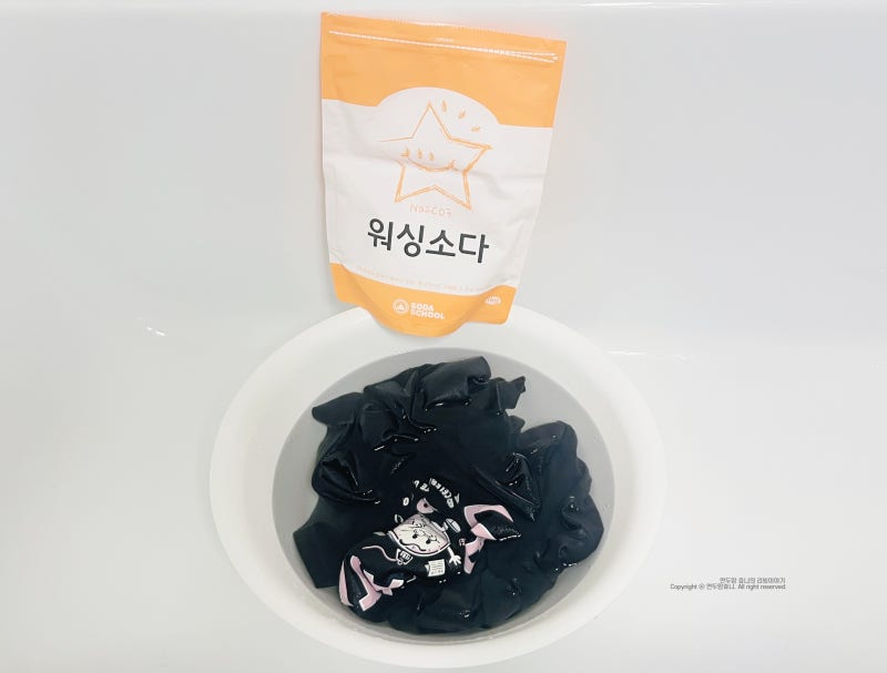 워싱소다 사용법? 옷 쉰내 제거 방법 수건 빨래 이렇게!