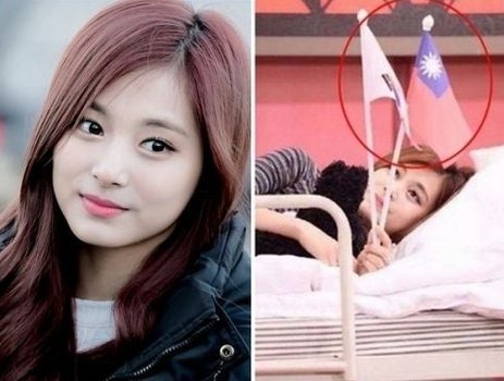 쯔위, 10년 만에 또 '하나의 중국' 요구받았다…이번엔 조건이 붙었다