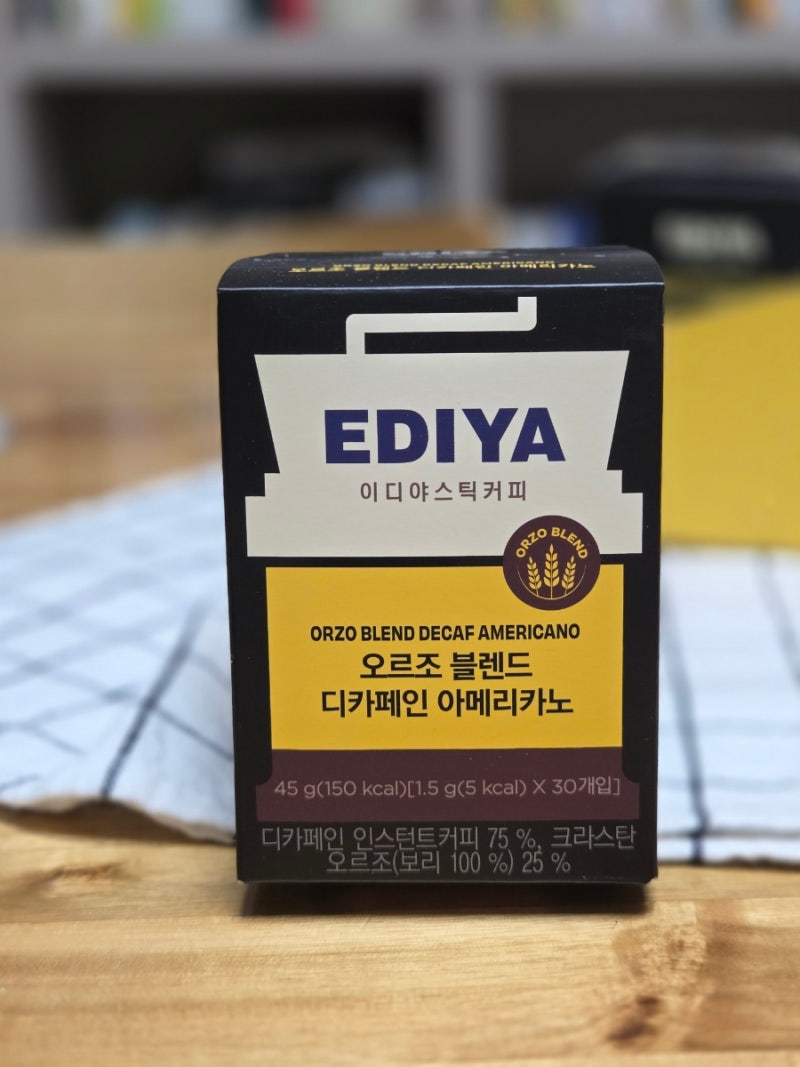 이디야커피 오르조커피 후기, 카페인 없는 디카페인커피 추천