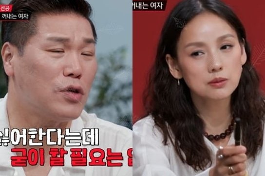 서장훈X이효리, 40일 커플 앞에서 정면충돌…"남사친 얘기 그만 vs 다 털어놔" 스튜디오 초토....