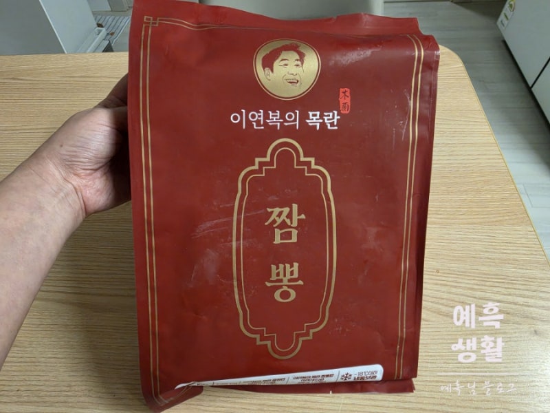 마켓컬리 이연복의 목란 짬뽕 밀키트 후기