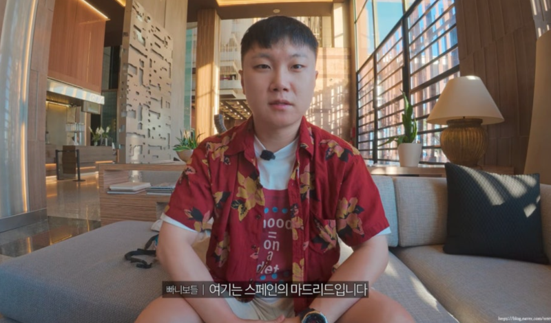 "결혼 전인데 신혼여행 먼저 왔대요" 빠니보틀이 공개한 사람..