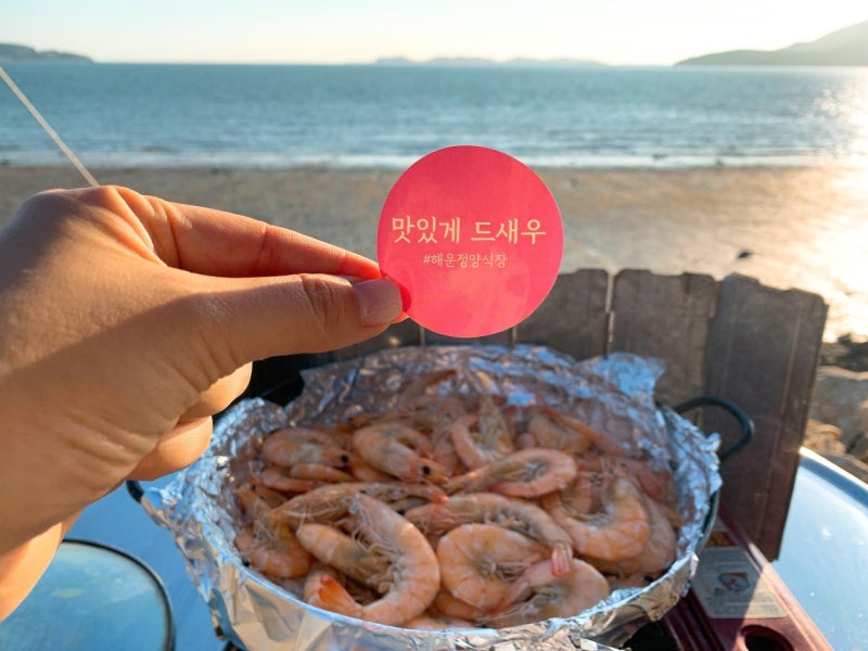 대하구이 & 꽃게찜 유명 맛집 BEST 5 총정리 (가격·주차·꿀팁)