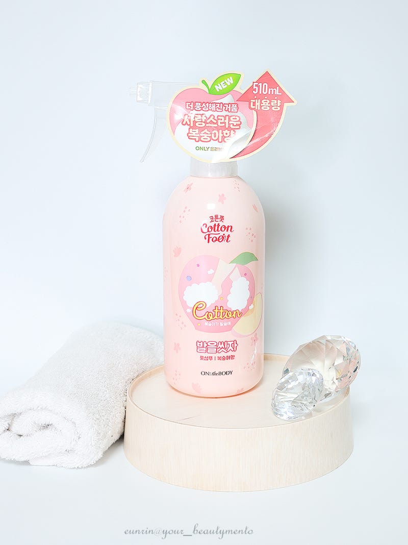 올리브영 다이소 추천템, 발을씻자 대용량&리필, 활용법