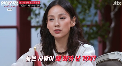 “늦은 사람이 왜 화를 내지?” 사이다 뻥뻥 날리는 이효리 프로필 나이 키 몸무게 고향 학력....