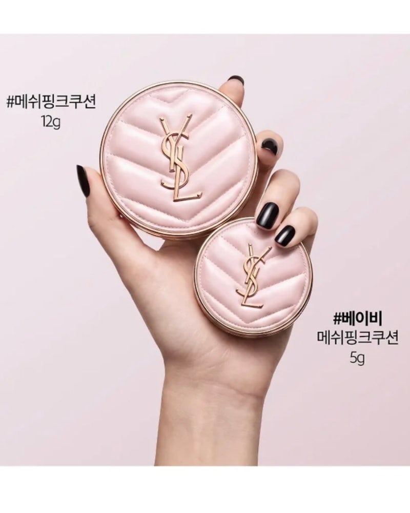 입생로랑뷰티 베이비 메쉬쿠션 B10호 카카오 선물하기 단독 출시