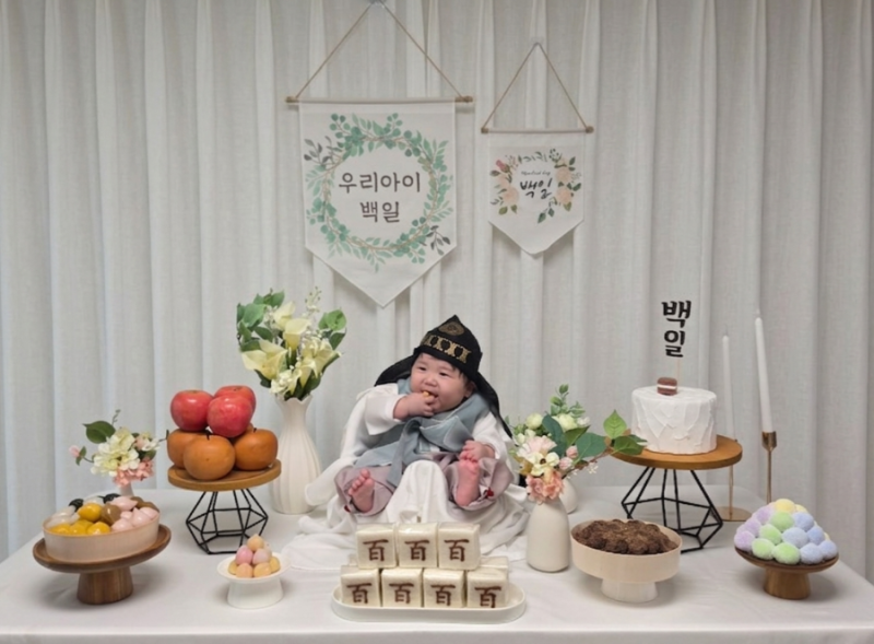 고양시 무료 백일상 신청방법, 한복 대여, 아이똑똑 탄현점 주차 (고양특례시 육아종합지원....