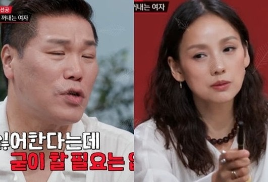 서장훈 vs 이효리, 남사친 두고 정면충돌…“털어놔야 vs 하지마” 40일 커플이 드러낸 연애의....