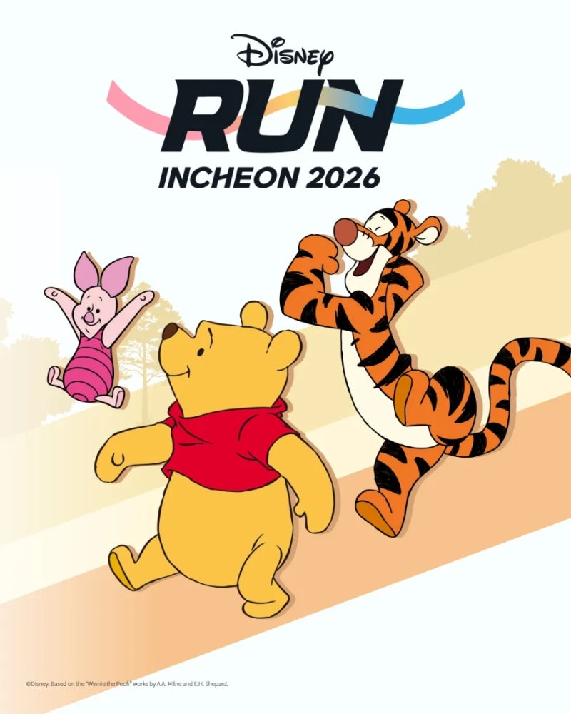 2026 디즈니런 인천 총정리｜행사 일정·코스·참가비·기념품부터 참가 꿀팁까지