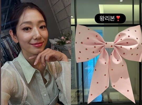 Park Shin-hye's Heavily Pregnant Look Before Second Childbirth, Pink Ribbon Revealed Sparks Curiosity About Baby's Gender