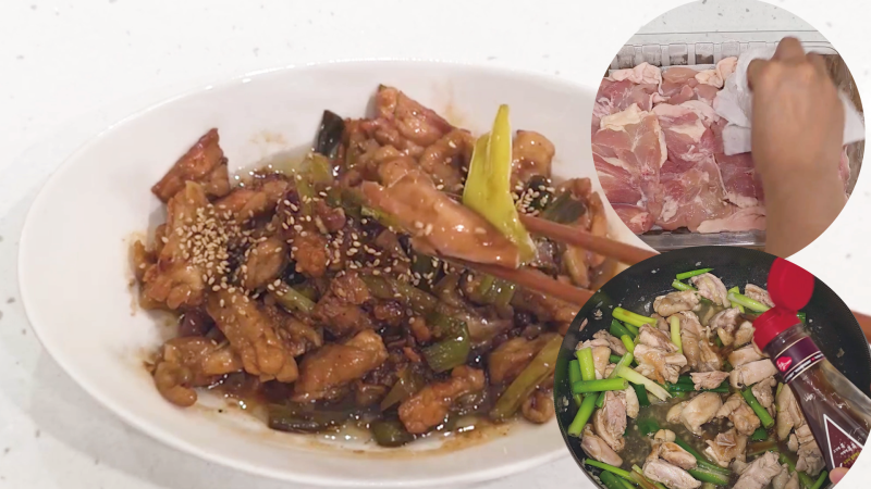 닭다리살에 ❓넣으면 양념 만들 필요 없습니다! (맛 보장 닭구이)