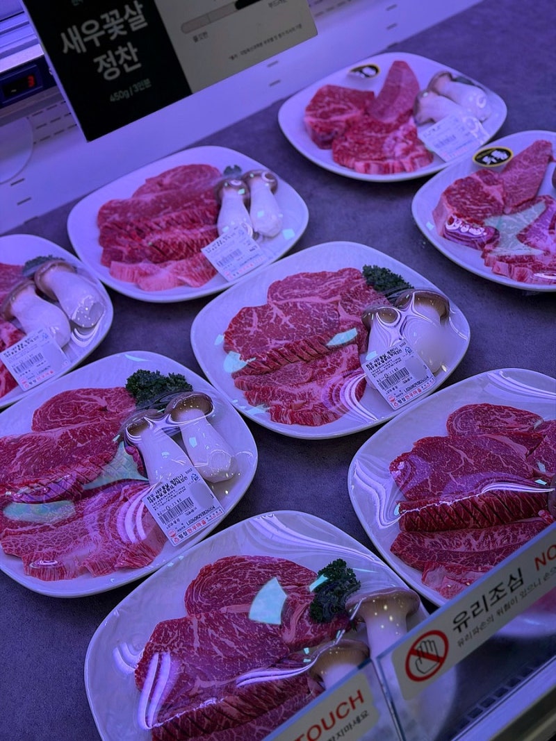 홍천 한우 오션월드 맛집 평창한우마을 홍천대명점