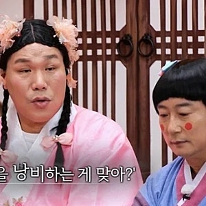 52세 서장훈이 위생 강박을 내려놓은 이유…“나이 들수록 체력과 시간이 더 아깝다”