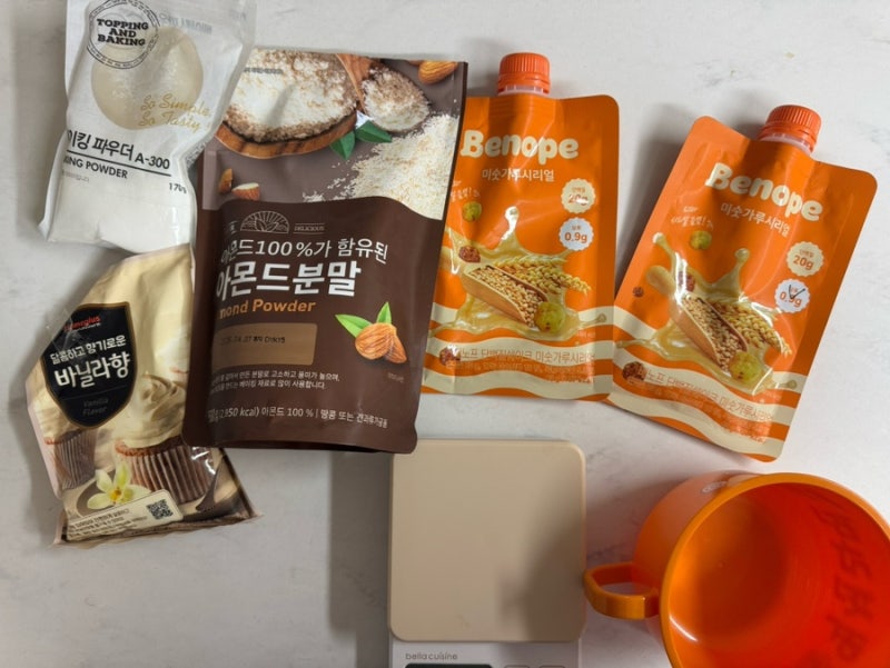다이어트빵 레시피 단백질콩볼쿠키만들기 그릭요거트치즈케이크