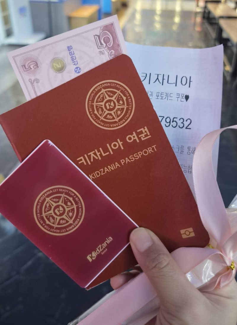키자니아 서울 첫 방문 꿀팁｜5살·9살 아이와 7개 체험 성공후기(주차팁,어플,여권)