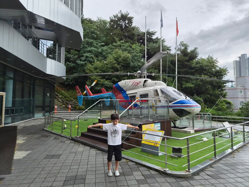부산 동래 초등아이와 가기 좋은 부산119안전체험관 무료 예약부터 생활안전 도시재난 체험 ....